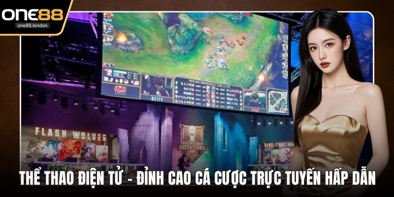 Thể thao điện tử